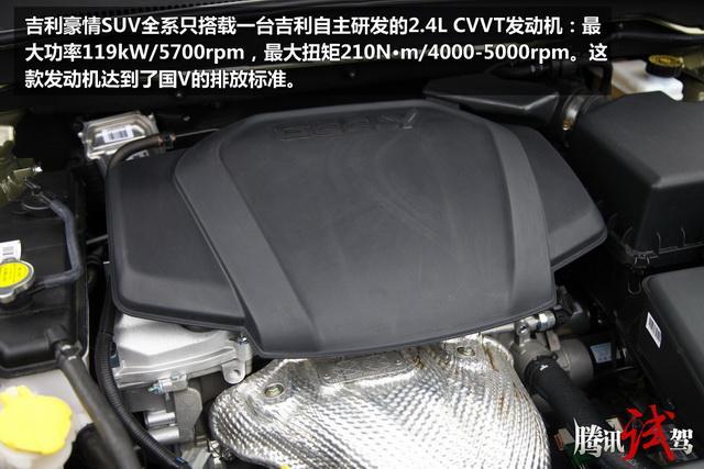 四款高品质自主SUV推荐 综合素质优秀