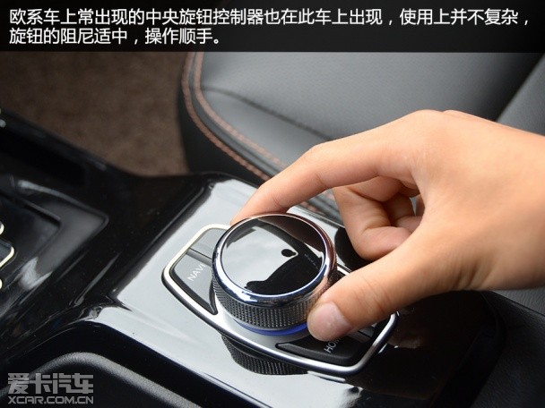 吉利豪情SUV