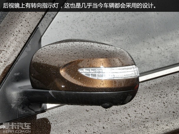 吉利豪情SUV