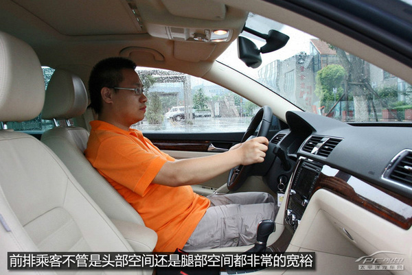 配置齐全的中级车推荐