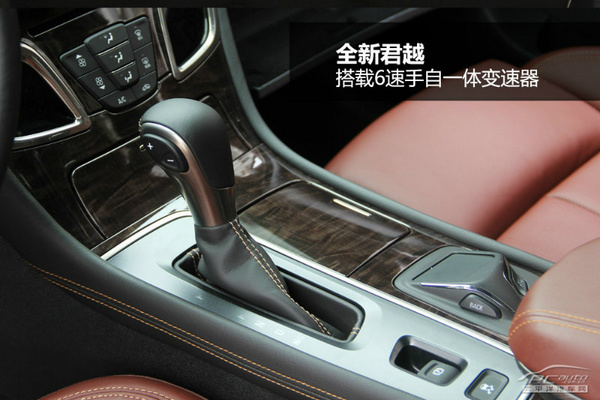 2013年11月中级车销量TOP 10