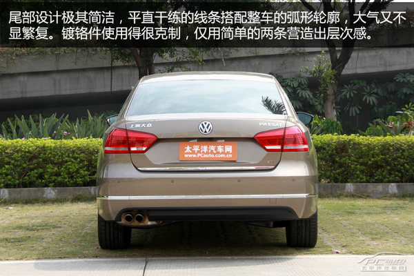 2014款帕萨特实拍