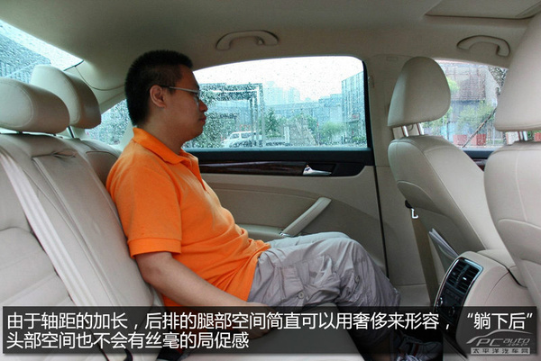 配置齐全的中级车推荐