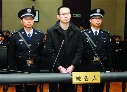 复旦投毒案案犯:最想见黄洋父母给他们磕头
