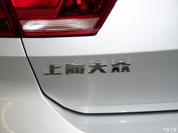 上海大众 桑塔纳 2015款 1.6L 自动豪华版