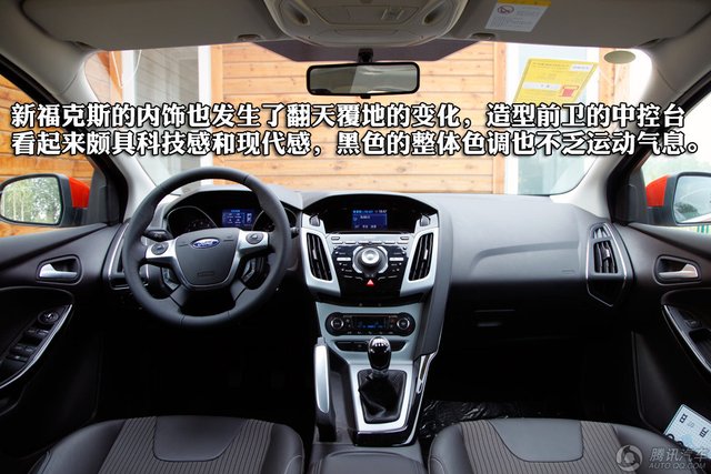 3月份热销紧凑级车型推荐 百家争鸣