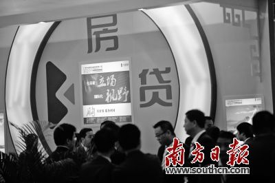深圳房贷利率逆势上涨 9.5折或以上成主流