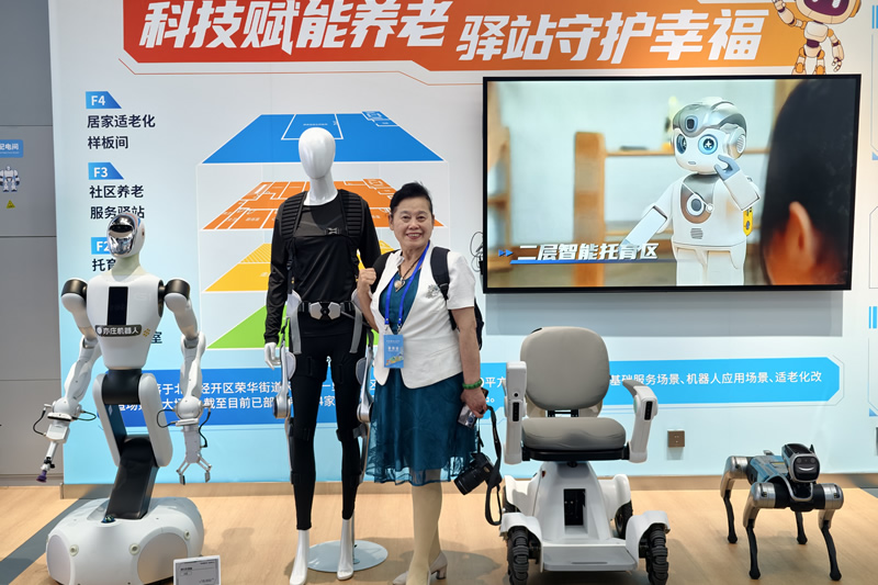 中外新闻社参加国务院新闻办北京采访系列活动--<BR>见证科技创新和产业创新高质量发展